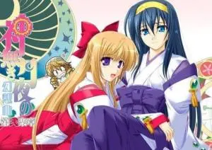 命运纠缠的百合之歌：《神无月的巫女》深度解析与灵魂拷问