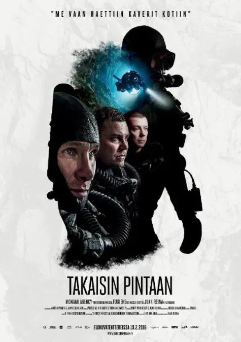 《潜往不可知之地》：一场深海恐惧与人性救赎的终极考验！