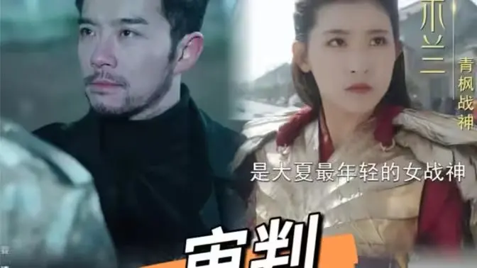 《审判》影评：卡夫卡的噩梦成真？直击权力异化与个体迷失的真相