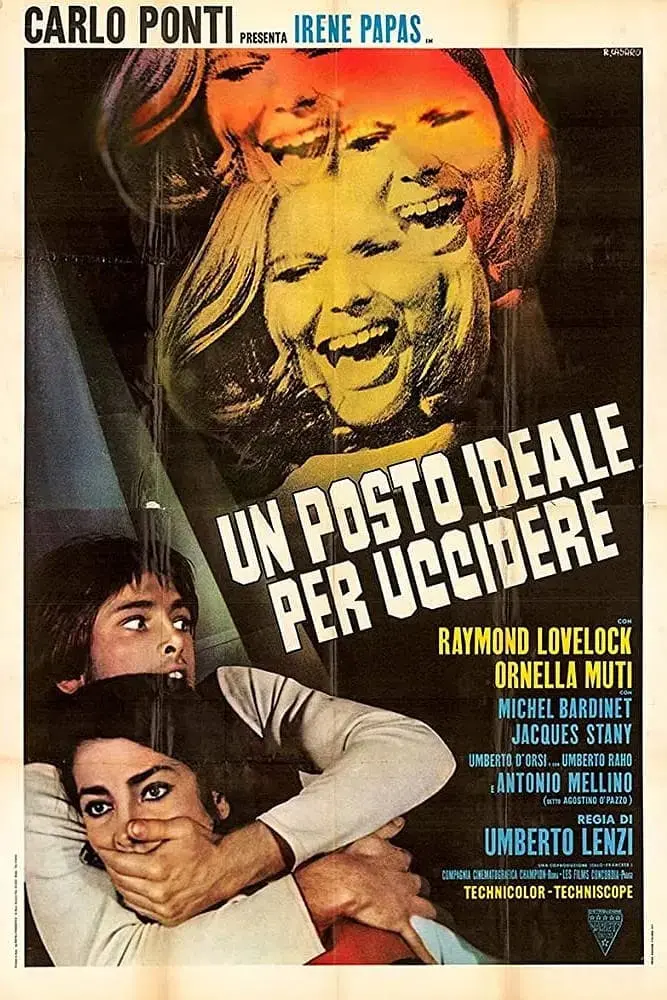 《恐惧的绿洲》：当父爱变成囚笼，畸形的爱如何摧毁亲情？直面内心创伤。