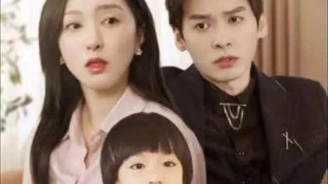 《四宝来袭爹地速速投降》：萌娃“奇袭”霸总，四个小天使能否融化冰山？